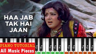 Ha jab tak hai jaan Piano Tutorial  Sholay  Lata Mangeshkar  RDBurman  hindi song on keyboard [upl. by Nosreip]