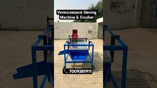 Vermicompost Harvesting Machine  Vermicompost Sieving Machine vermicompost machine [upl. by Jarek63]