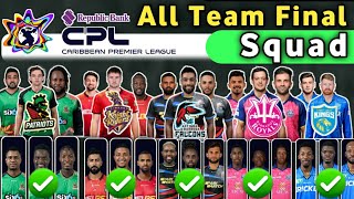 CPL 2024 All Team Final Squad  All Teams Final Squad CPL 2024  Caribbean Premier League 2024 Squad [upl. by Tacita]