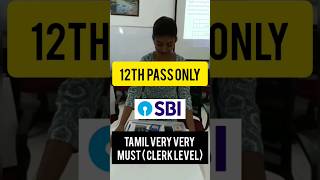 12th Pass SBI Bank Jobs ⚡️ job sbi shorts [upl. by Garibald]