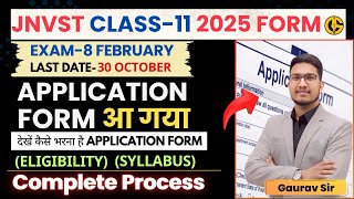 Navodaya Vidyalaya नवोदय विद्यालय Class11th Application Form🔥Syllabus Eligibility and Exam Pattern [upl. by Chap427]