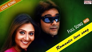 Ogo Bondhu Aamar  Bengali Full Song  Prosenjit  Swastika  Bengali Movie  Bondhoo  Eskay Movies [upl. by Gilud584]