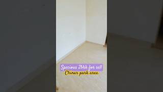 2bhk for sale chinar parkflatforsale 2bhk rajarhatnewtown [upl. by Jacquet]