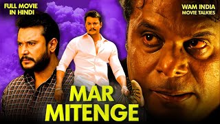 Mar Mithenge 2024 Released Hindi Dubbed Movie  Darshan Rakshitha  New South Romantic Movie [upl. by Asilram214]