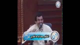 Dr Abdelwahed wajih  الحروف المقطعة و اولوا الألباب في القرآن [upl. by Bald112]