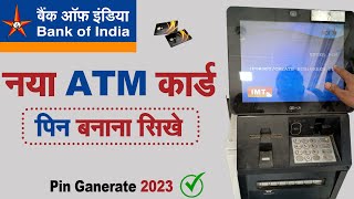 Bank of india atm pin generate 2023  boi New Debit Card Pin Generate By ATN Machine [upl. by Vasileior605]