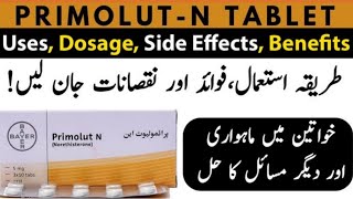 PrimolutN tablet uses dossage side effects and Precautionsdrkomalazmatmemon23 [upl. by Cadel]