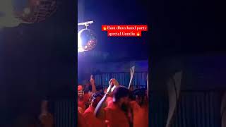 Ram dhun band party special Gondia Navratri utsav Shegaon 2023 🔥🔥banjo mrmilind129 [upl. by Yrokcaz]