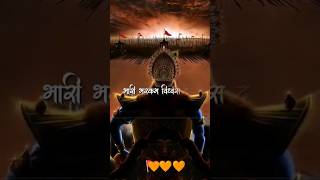 Shree krishna ji  meri bansuri bhi chhut gyi  bhakti song  Radhe Krishna [upl. by Nylegna361]