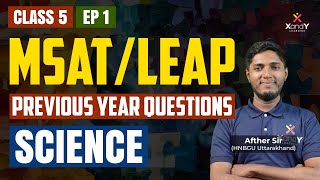 MSAT  LEAP Free Coaching Ep 1 science msat leap [upl. by Morven388]