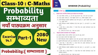 Ex141 Q5 Chapter14 Statistics  Ncert Maths Class10  Cbse [upl. by Aytida]