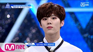 ENG sub PRODUCE X 101 1회 우리 열심히 하자 데뷔 N년차 등장에 연습생들 긴장 190503 EP1 [upl. by Marasco372]