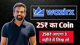 WAZIRX COIN PRICE PREDICTION  WRX COIN PRICE PREDICTION 2024 WAZIRX WRX  VARANASI BITCOIN BAAP [upl. by Rudin]