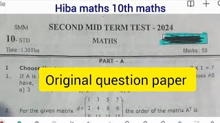 10th maths 2nd mid term exam Question paper 2024 hiba maths [upl. by Kabob]