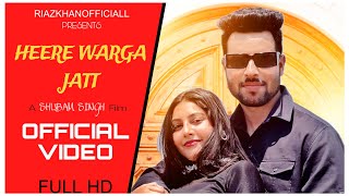 Heere Warga Jatt Official Music Video Riaz Khan Ft Dua Malik Musical Mafia New Punjabi Song [upl. by Clynes]