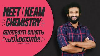 NEET  KEAM  Chemistry ഇങ്ങനെ വേണം പഠിക്കാൻ 🔥🔥🔥 Never Ever Give Up 🔥💯💪 [upl. by Elvis687]