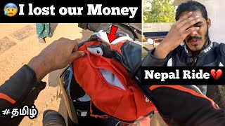 😰I lost our money  Episode 01  💔Nepal ride started  TTF 🥺i lost purse  driving license [upl. by Rebliw]