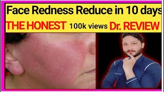 Face Redness reduce in 10 days  advantan ointment benefits  Dr review advantan ointment [upl. by Noleta468]