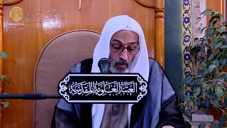 الشيخ علي الجزيري  وصف النبي الأعظم ص في نهج البلاغة ١١  ١٦ شوال ١٤٤٥ هــ [upl. by Key]