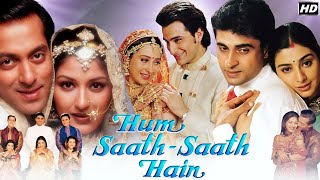 Hum Saath  Saath Hain Full Movie HD  Saif Ali Khan Salman Khan KarishmaMohsin  Fact amp Review [upl. by Drawe853]