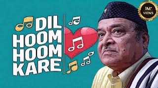 दिल हूम हूम करे Dil Hoom Hoom Kare Dr Bhupen Hazarika dilhoomhoomkare bhupenhazarika [upl. by Noloc]