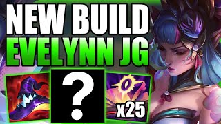 THIS 1 ITEM ACTUALLY ALLOWS EVELYNN JUNGLE TO HARD CARRY SOLO Q GAMES AGAIN League of Legends Guide [upl. by Anna-Diane816]