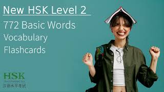 💯️👍️New HSK 2  772 Words Vocabulary Flashcards HSK 30 Level 2 [upl. by Callista252]