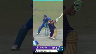 Umar Akmal Scores Fifty in 22 Balls vs Sultans in Lahore HBLPSL SportsCentral Shorts PCB ML2A [upl. by Sprage]