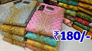 Hyderabad Wholesale Dress Materials Fancy Work Suits Pakistani Cotton Suits  GM Suits [upl. by Eilatan]