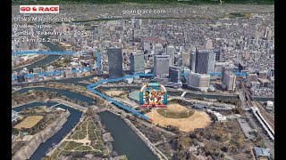 Osaka Marathon 2024 fly over the marathon course [upl. by Asquith811]