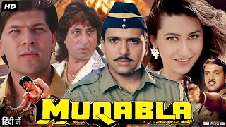 Muqabla Full Movie Review amp Facts  Govinda  Aditya Pancholi  Karishma Kapoor  Farah Naaz  HD [upl. by Eziechiele877]