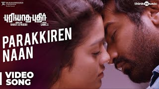 Puriyaatha Puthir  Parakkiren Naan Video Song  Vijay Sethupathi Gayathrie  Sam C S [upl. by Strenta]