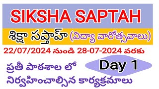 SIKSHA SAPTAH DAY 1 activities [upl. by Fablan]