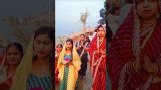 Chhath Puja chhathpooja trending god [upl. by Fredelia]