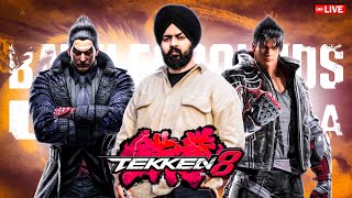 LETS KILL THEM  TEKKEN8  BGMI  PUBG  JHANCEBOYZ  JB IS LIVE  PUNJABI STREAMER [upl. by Coralie]