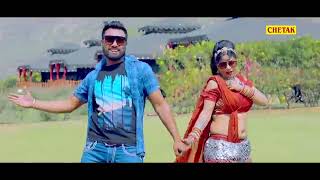 Rajasthans most hit explosive song 2024  Dj par naachu laga chashma Mamta Rangili Rajasthani Dj [upl. by Elyad]