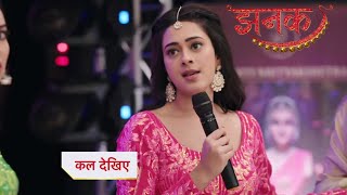 Jhanak Today NEW PROMO 9th November 2024  Jhanak ne Stage par Bataya Sabko SACH jhanak starplus [upl. by Htial]