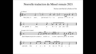 Prière sur les offrandes chantée  Nouvelle traduction Missel romain 2021 [upl. by Welcome]