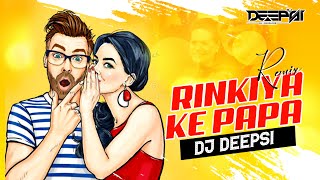 Rinkiya Ke Papa  Desi Psy Remix  DJ Deepsi  Chat Deni Maar Deli Kheench Ke Tamacha [upl. by Athal]