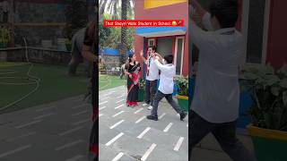 That Shayri wala Student in School 🎤🤣 shorts ytshorts schoolstudent teratrigun teachercomedy [upl. by Aitnahc]