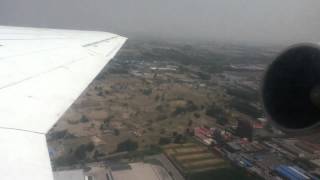 Air Koryo Ilyushin 62 take off from Beijing [upl. by Quinby326]