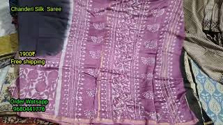 Chanderi Silk sarees new collection ।। Hand block print sarees ।। free shipping ।। Todays saree [upl. by Sansbury376]