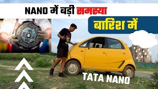 Tata nano clutch plate problem tatanano nano tatamotors [upl. by Afrika]