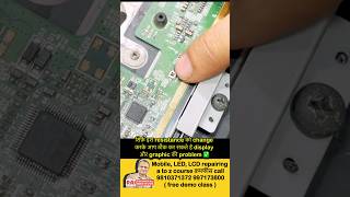 Led tv display panel problem solution  led tv repair tips  led tv repairing course trendingviral [upl. by Catharine]