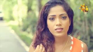 Sandawathiye  Isuru Jayarathne wwwhirutvlk [upl. by Anaira]