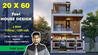 20x60 House Design  135 Gaj  1200 sqft  2060 small house plan design  6X18 Meter  DV Studio [upl. by Slohcin]