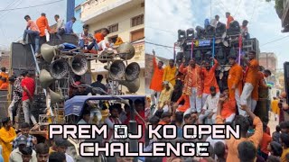 Prem Dj Ko Open Challenge Dj Santosh Rock Diamond Andh Modh Bhiti Mau Par Prem Dj Ko Open Challenge [upl. by Jereme]