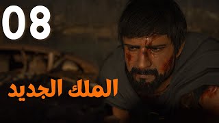 اساسن كريد فالهالا بالعربي الجزء 8🗡️  Assassins Creed Valhalla Arabic Part 8  Tilting the Balance [upl. by Mori]