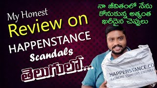 Happenstance Scandals Unboxing amp Review in Telugu [upl. by Ahsiela]