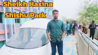 ঘুরে আসুন শেখ হাসিনা শিশু পার্কে  Sheikh Hasina Shishu park  Sylhet  Surma River [upl. by Mossman]